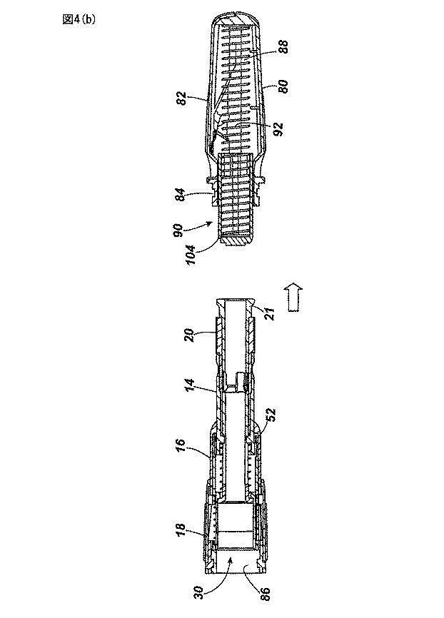6039635-自動注射デバイス 図000007