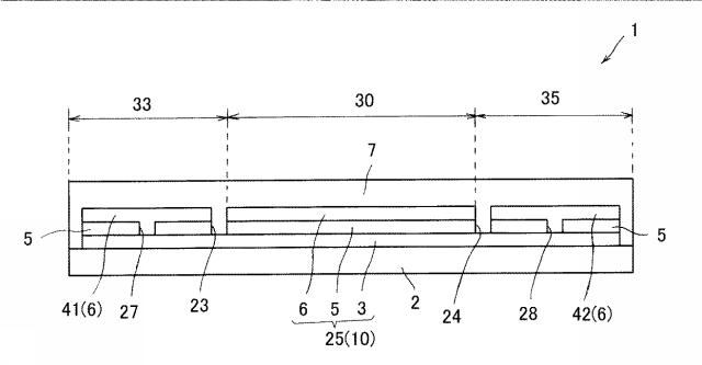 6043113-有機ＥＬ装置の製造方法 図000007