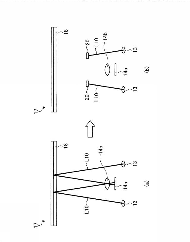 6047645-画像読取装置 図000007