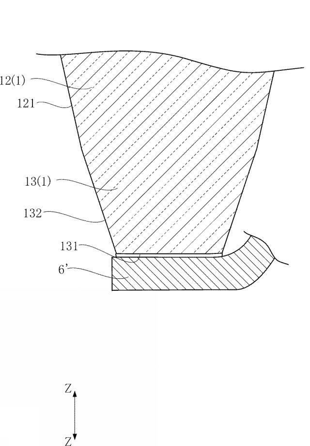 6050928-ワイヤボンディング構造の製造方法 図000007