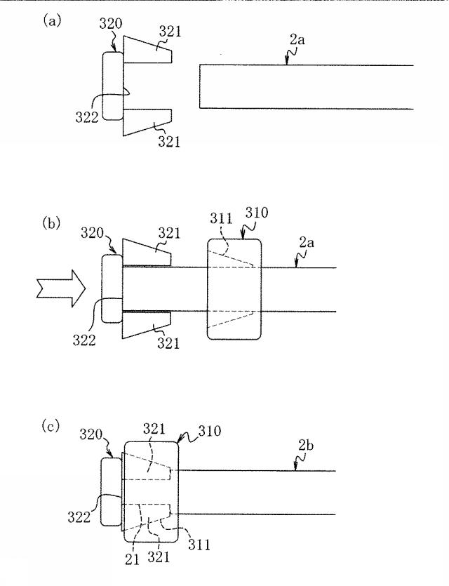 6053116-膨張用異型鋼管及びその製造方法 図000007