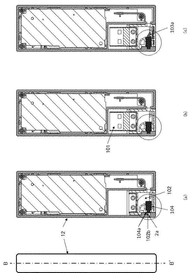 6054903-電子機器の組み立て方法及び電子機器 図000007