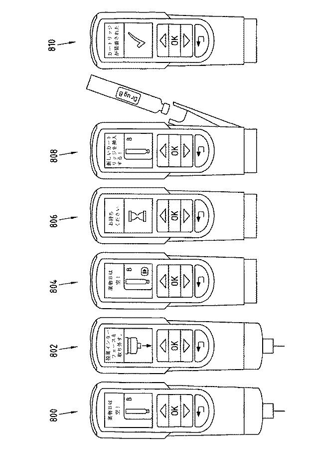 6055819-薬剤注射デバイスおよびプライミング動作 図000007