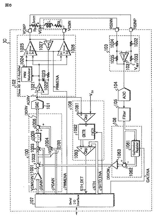 6073692-モータ駆動制御装置およびその動作方法 図000007