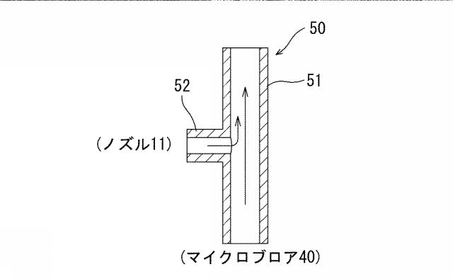 6075722-作業機械 図000007