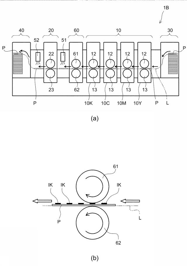 6091544-刷版製造用データ生成プログラム 図000007