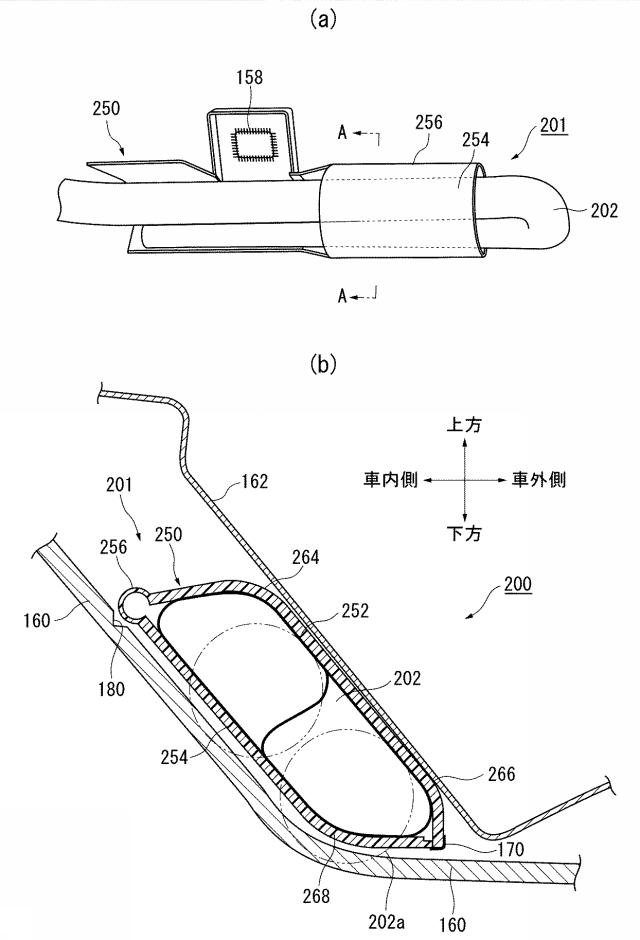 6096651-カーテンエアバッグ装置およびカーテンエアバッグ装置の車両取付構造 図000007