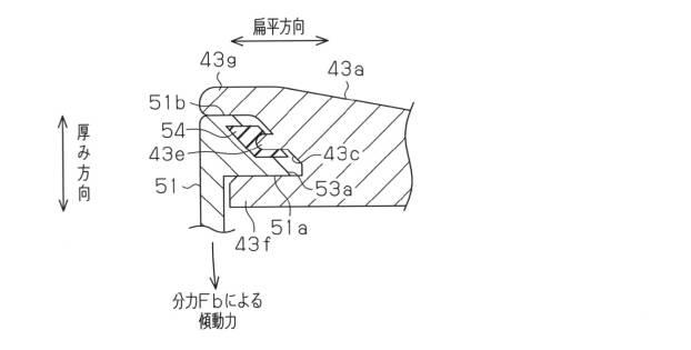 6105375-モータ 図000007