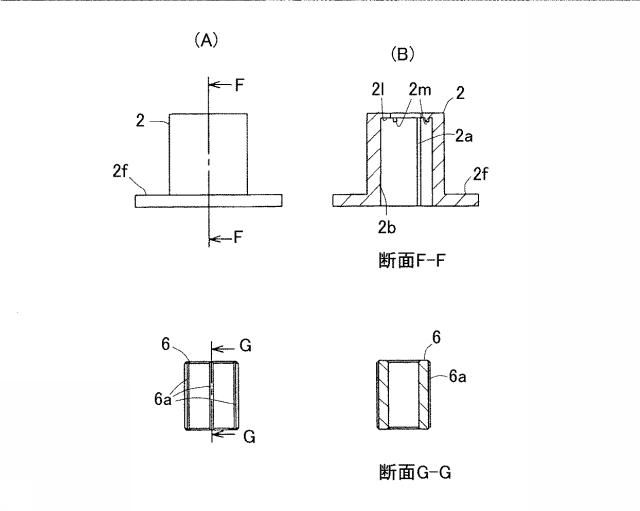 6105527-軸受装置及びモータ 図000007