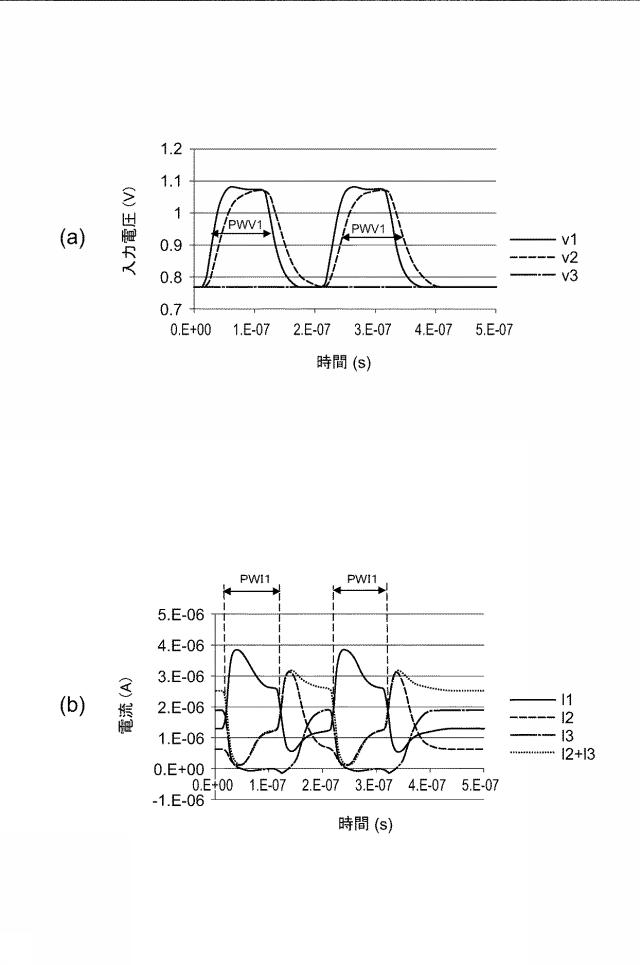 6106045-受光回路 図000007