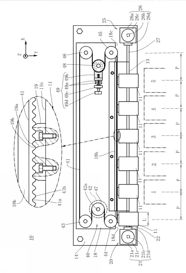 6112713-パレット搬送装置及びパレット搬送方法 図000007