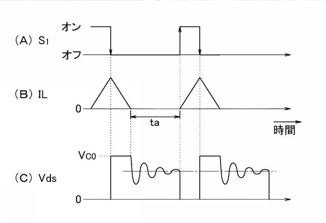 6116153-照明用ＬＥＤ電源装置 図000007