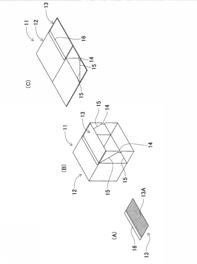 6126187-シートパレット複合体 図000007