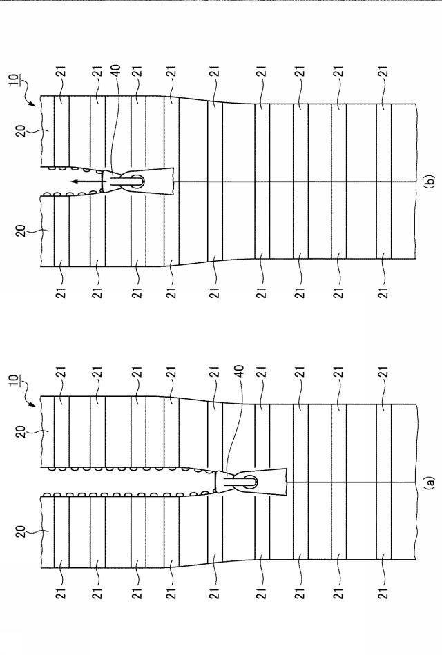 6128807-導電性ファスナー 図000007