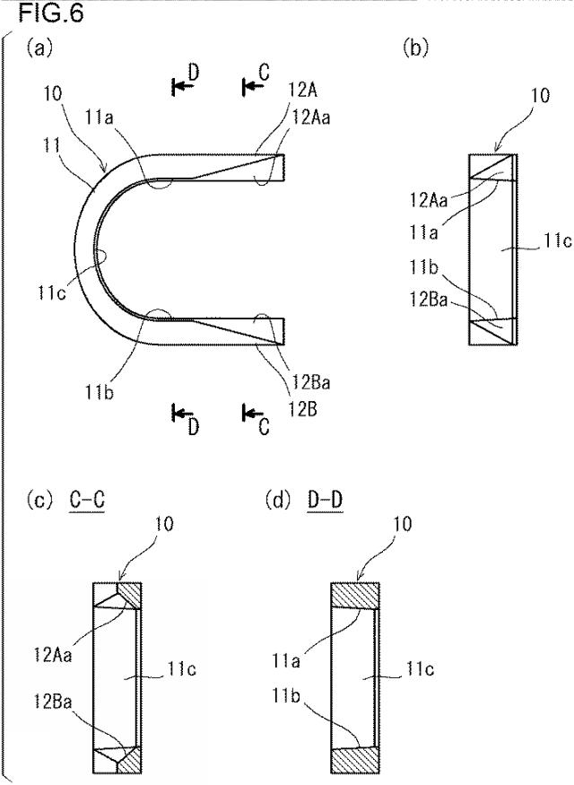 6132030-鍛造クランク軸の製造方法 図000007