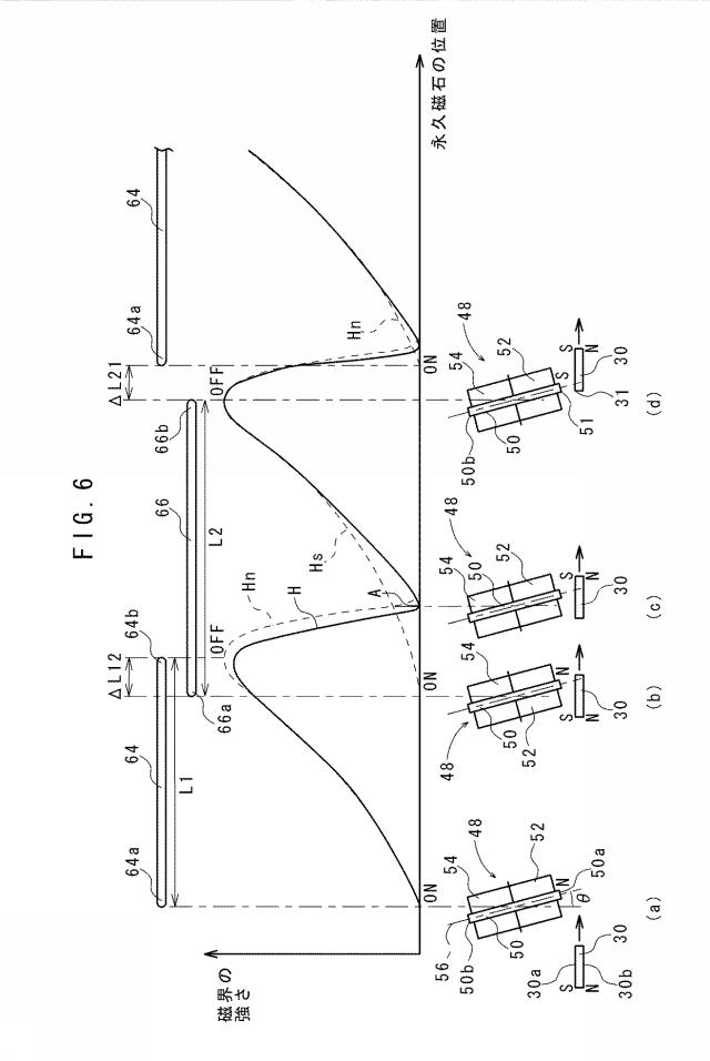 6142799-永久磁石型回転機 図000007