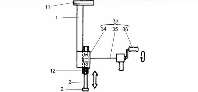 6143220-管接続用補助工具 図000007
