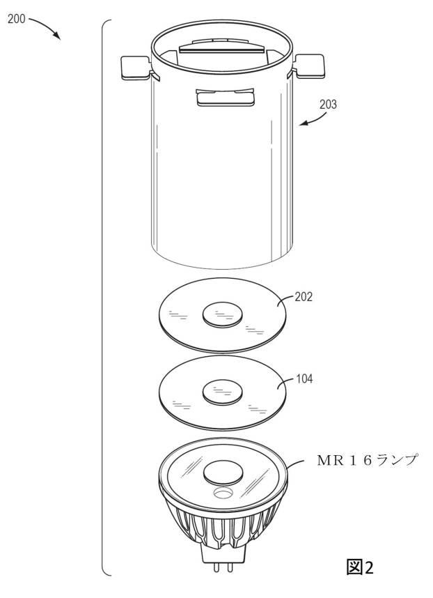 6144302-向上したＬＥＤランプアクセサリ 図000007