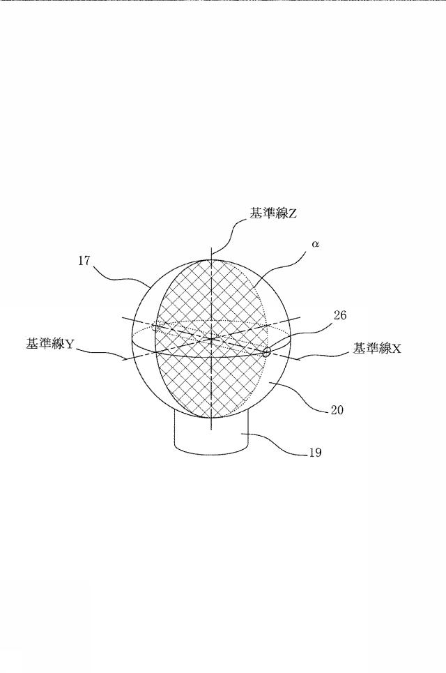 6156772-可動関節構造及び該可動関節構造を備えたフィギュア 図000007