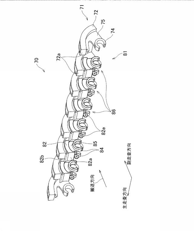 6167509-搬送装置及びこれを備えた記録装置 図000007