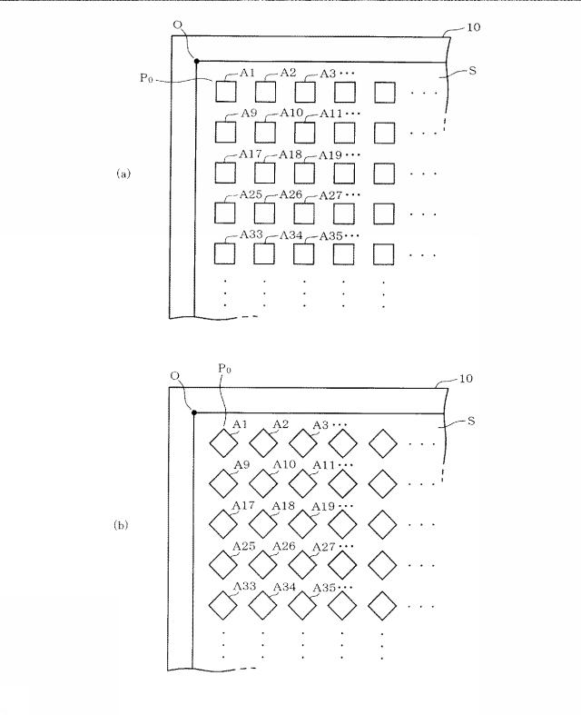 6167732-切断装置、及び処理プログラムを記録した記録媒体 図000007