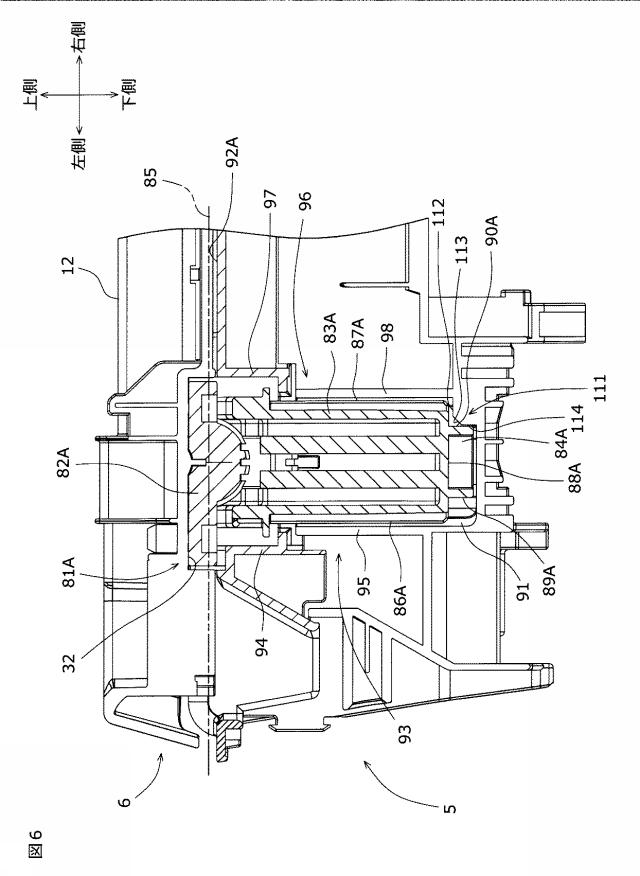 6167828-画像読取装置 図000007