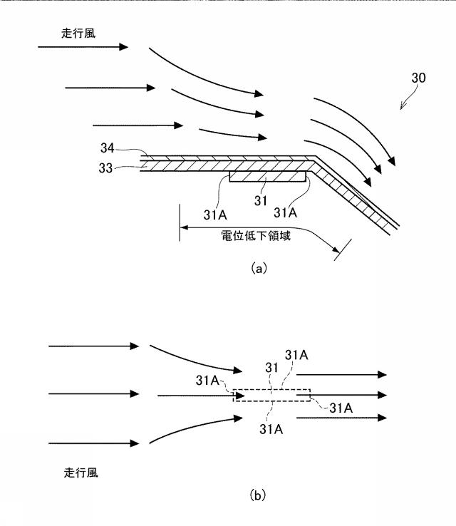 6168157-車両およびその製造方法 図000007