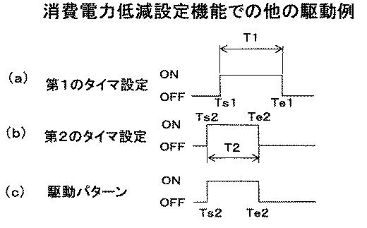 6171400-設備機器 図000007