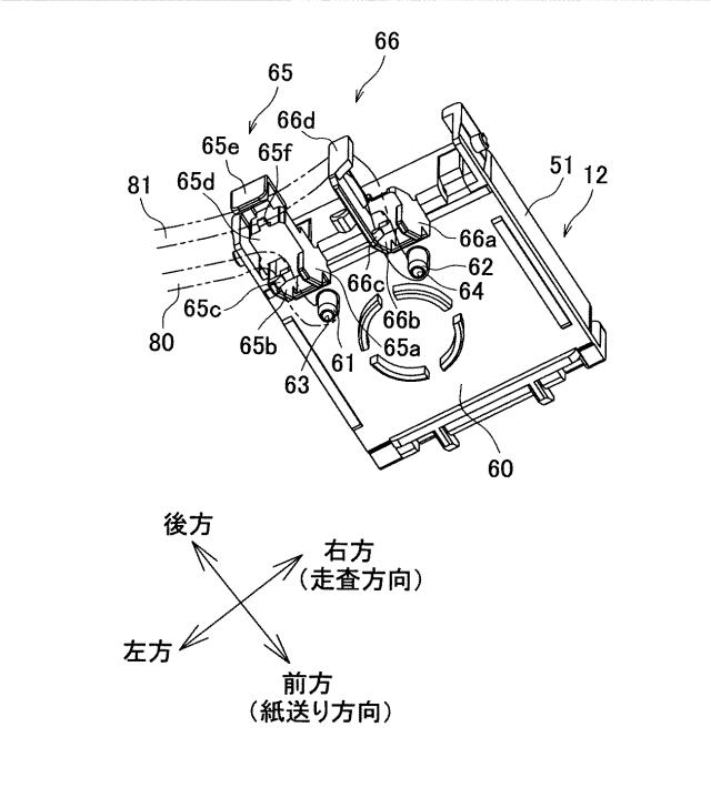 6172590-液体噴射装置 図000007