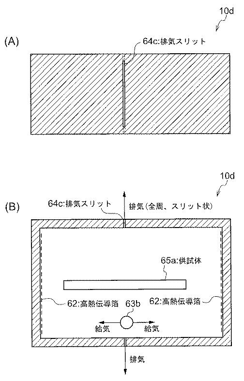 6182878-冷熱槽及び冷熱装置 図000007