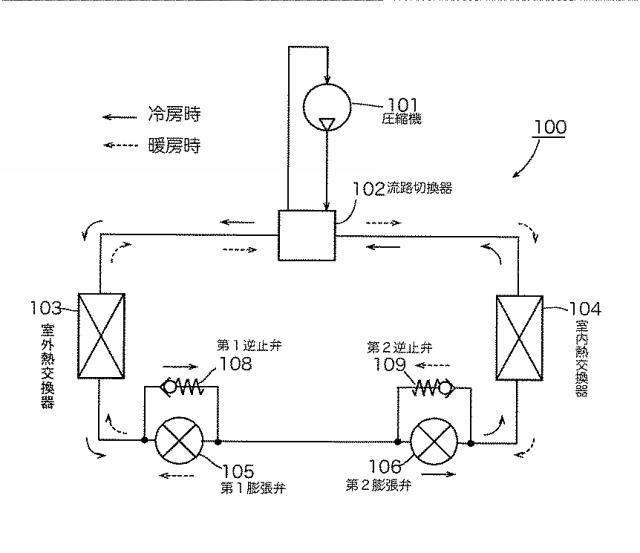 6194403-電動弁 図000007