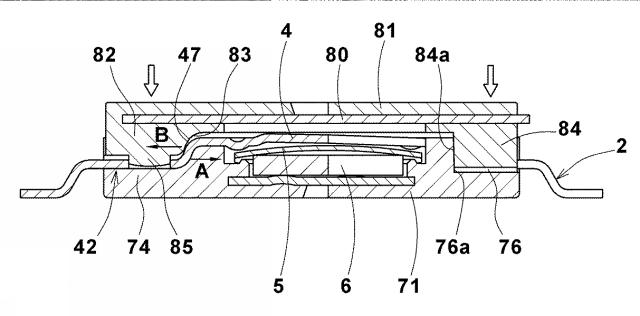 6202923-ブレーカー並びにそれを備えた安全回路及び２次電池回路 図000007