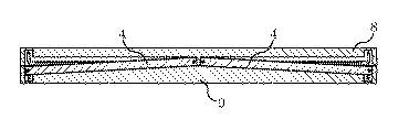 6217039-資料撮影装置 図000007