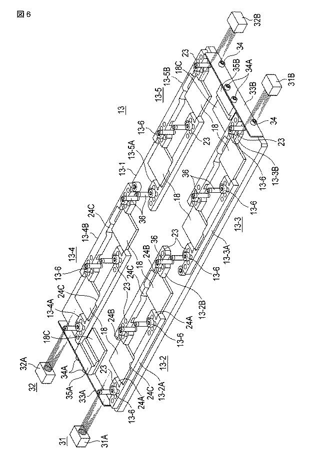 6220566-電子部品の搬送装置 図000007