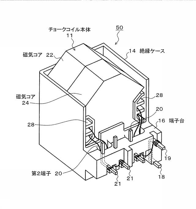 6227245-チョークコイル装置 図000007