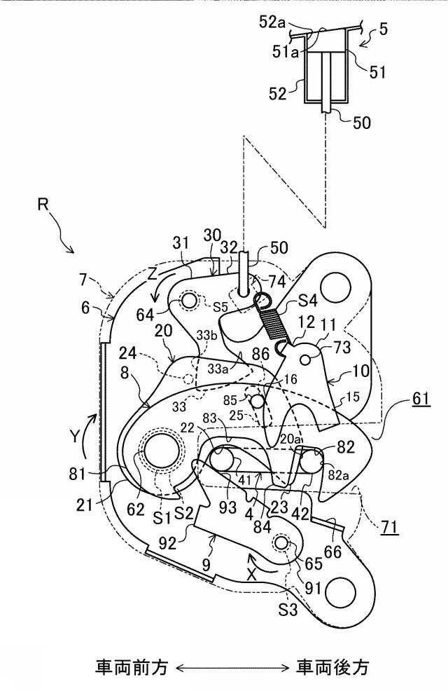 6230901-車両用シートロック装置 図000007