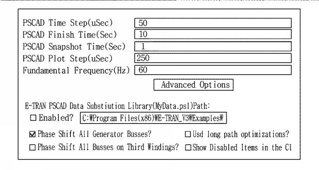 6247348-電力系統解析装置及び電力系統解析方法 図000007