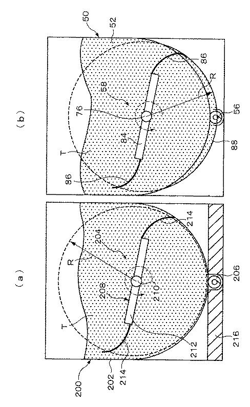 6252155-トナー収納容器、トナー補給装置及び画像形成装置 図000007