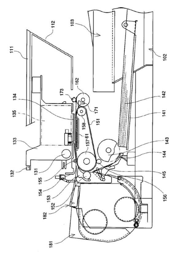 6252168-インク、インクカートリッジ、インクジェット記録装置、インクジェット記録方法、及びインク記録物 図000007