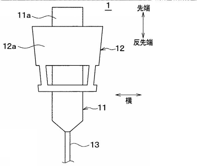 6252845-爪振動計測装置、爪振動モニタリングシステムおよび爪振動フィードバック提示システム 図000007