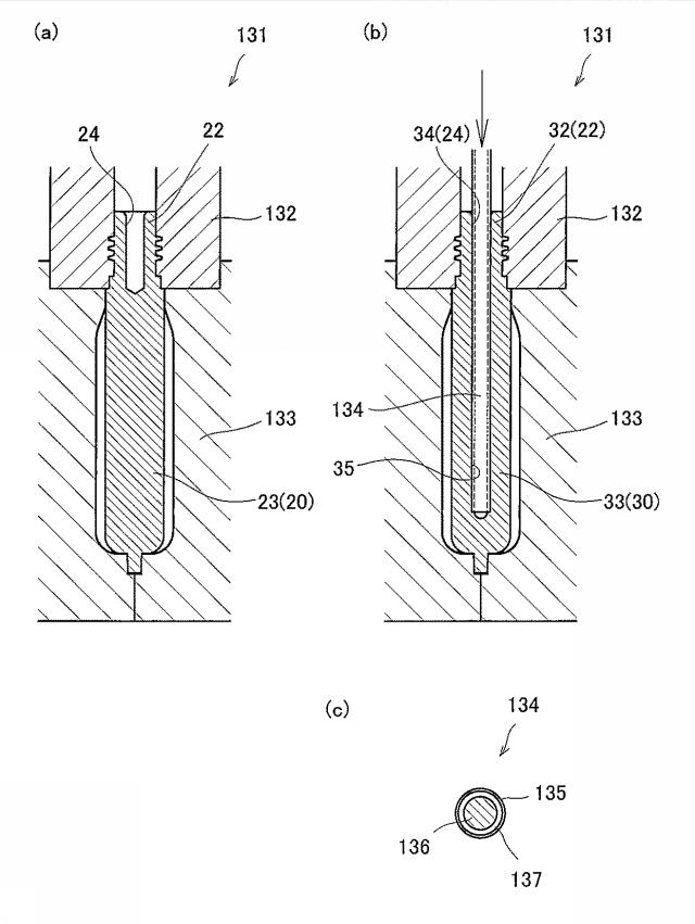 6299054-中空容器の製造方法及び製造装置 図000007