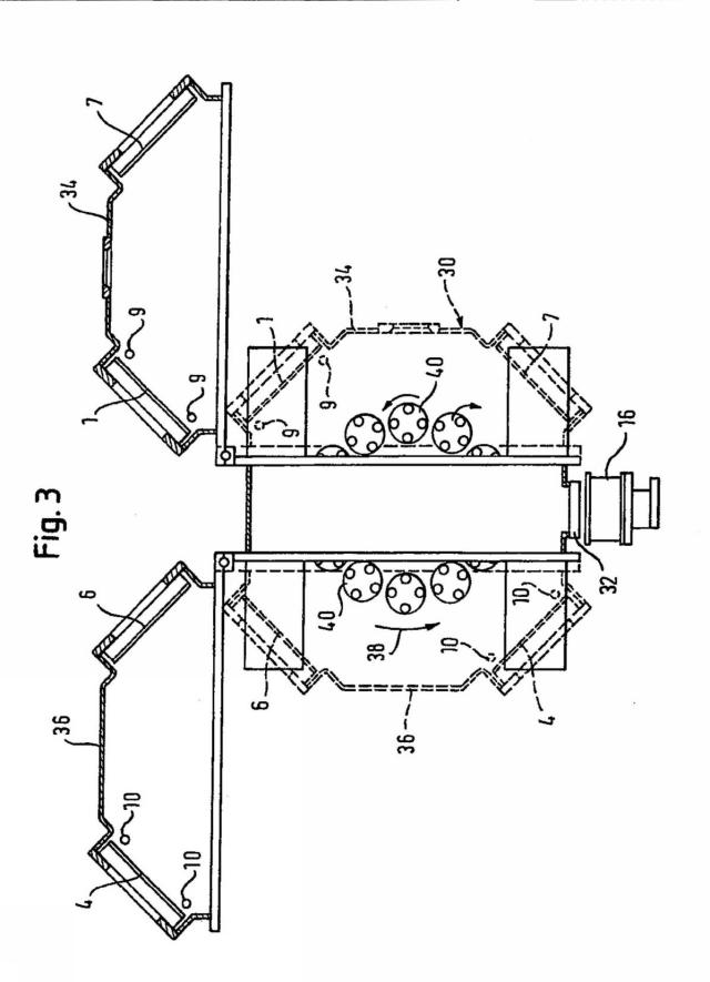 6312357-真空コーティング装置およびナノ・コンポジット被膜を堆積する方法 図000007