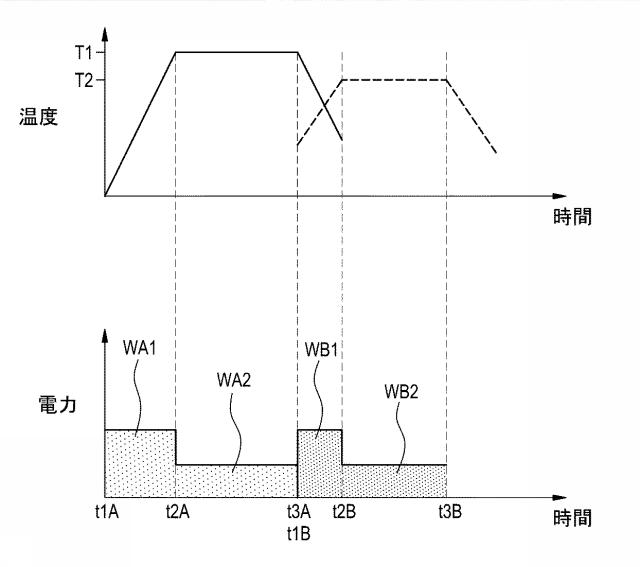 6318435-光ファイバ接続部の補強装置 図000007