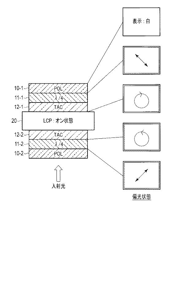 6330060-ヘッドアップディスプレイ装置 図000007