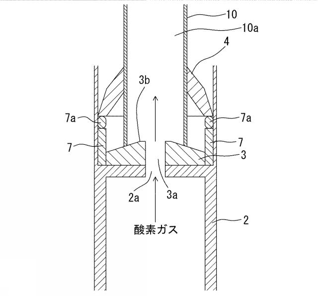 6343409-ランスホルダ及び酸素溶断用ランスパイプ 図000007