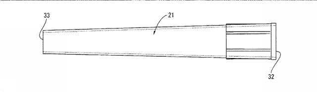 6344841-微細気泡発生装置 図000007