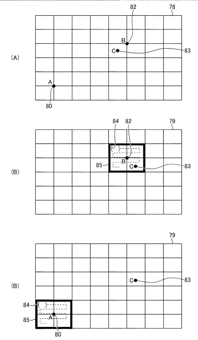 6360204-カメラ装置、撮像システム、制御方法及びプログラム 図000007