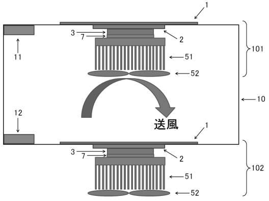 6364164-冷却ユニット 図000007