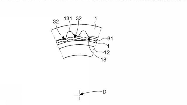 6386633-計時器、腕時計又は装飾品用の外側サブアセンブリー 図000007