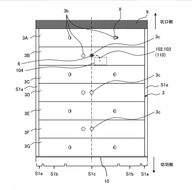 6396710-充填状況検知装置 図000007